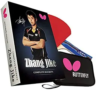 ButterflyZhang Jike