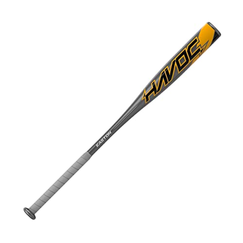 Best Baseball Bats for 11 Year Olds